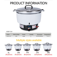 Cuisinière à riz au gaz commerciale 7L 15L 20L 25L 30L pour restaurants et hôtels