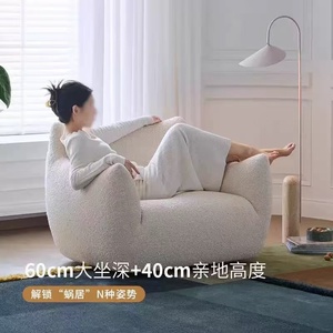 Yumu कस्टम Nordic क्रीम मेमने वेवेट सिंगल सोफा आधुनिक फ्रेंच डिजाइनर रेट्रो टोरो को स्पंज भरने के साथ रहने वाले कमरे के लिए - Product Image 3