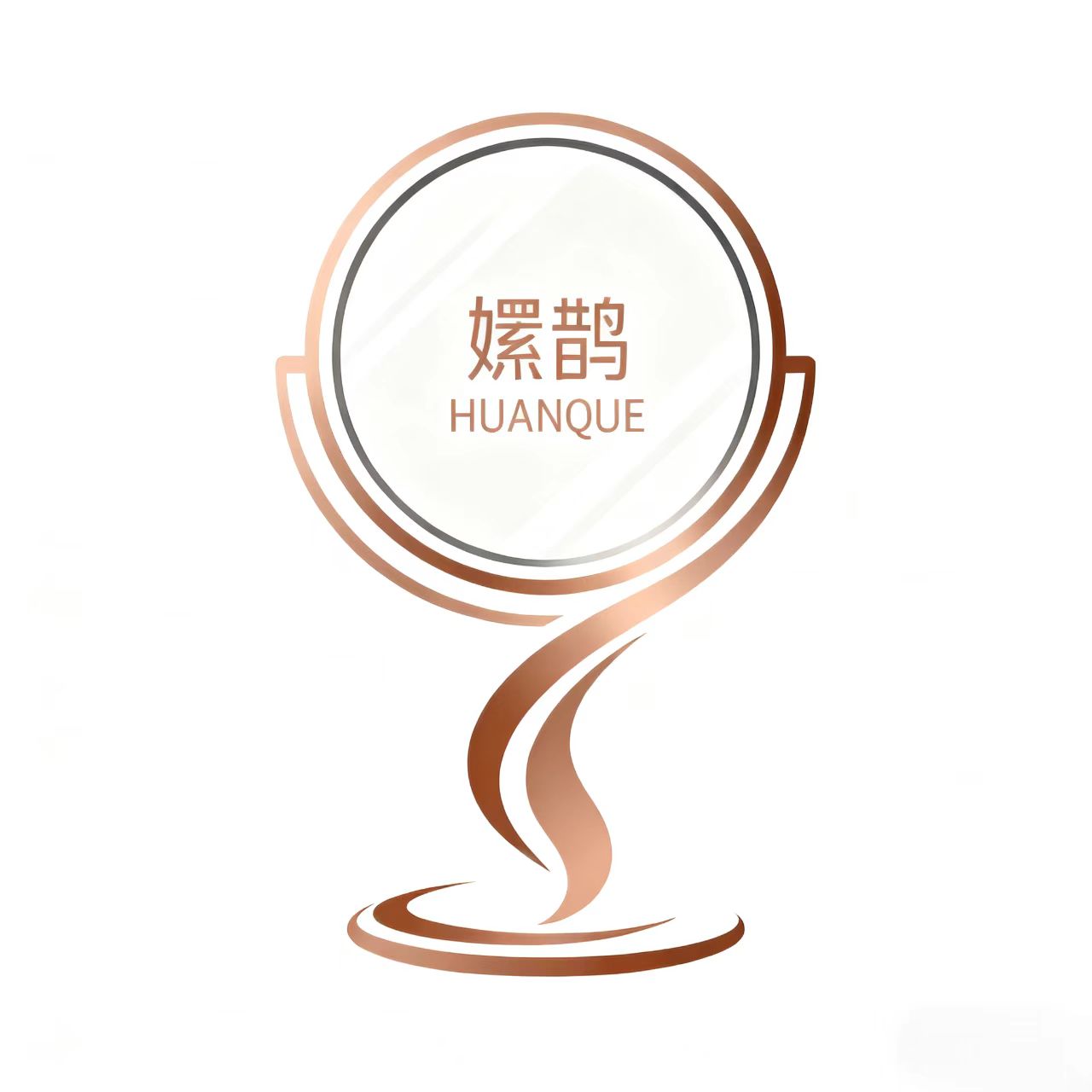 Yiwu Huanque E-Commerce Firm (individual Business) logo