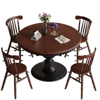 Ensemble de table et de chaises rondes en bois massif de style vintage français du milieu du siècle, meubles de style américain pour petit appartement