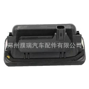 Interruptor de puerta trasera Hyundai Getz 81260A6200 para I30 I20, pieza de repuesto - Product Image 1