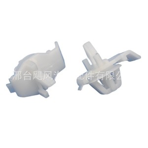 Mercedes-Benz <b>E</b>-Class W124 S124 Mudguard Side Skirt Mounting <b>Clip</b> 0019886381 New Auto Fastener - Product Image 2