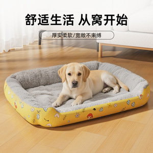 Cat and dog <b>beds</b>, all-season, winter fleece-lined cat sleeping <b>beds</b>, dog <b>beds</b>, pet supplies, warm floor mats, sleeping mats - Product Image 4