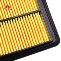 فلتر هواء المحرك 16546-4BA1A 16546-4BA1B 16546-4BC1A لنيسان قاشقاي J11 X-Trail T32 رينو كادجار كوليوس روغ سامسونج QM6