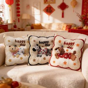 Cute Dog Square Seat Cushion Plush Extra Soft Lumbar Support For Living Room Bedroom Office Study - Product Image 4