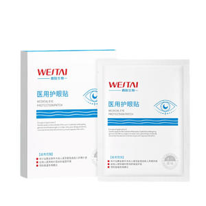 Patch de protection oculaire Westai Medical, compresse froide pour adultes et enfants, tous types de peau, personnalisation OEM - Product Image 1