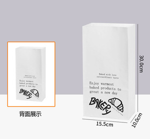 Túi giấy đựng bánh mì, bánh ngọt, bánh nướng dùng một lần, có tay cầm, chất liệu giấy chống thấm mỡ, tái chế được, đạt tiêu chuẩn thực phẩm - Product Image 6