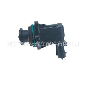 Válvula Solenoide del Turbocompresor AA5E9U465AD para Ford, Pieza de Repuesto SY-165 - Product Image 3