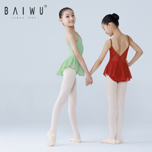 Baiwu – <span class=keywords><strong>justaucorps</strong></span> de Ballet pour enfants, mignons <span class=keywords><strong>justaucorps</strong></span> de <span class=keywords><strong>danse</strong></span> en maille au milieu, 119241005 - Product Image 3