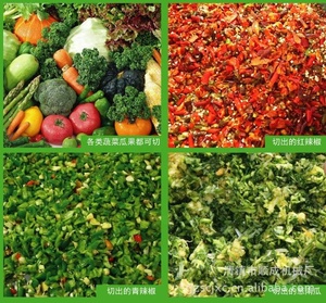 Meilleure vente mondiale robot culinaire purée de <span class=keywords><strong>banane</strong></span> tomate purée de pomme de terre sauce aux fruits machine à mélanger la pulpe de poivre - Product Image 6