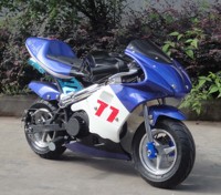 PB001 vente en gros 49cc Mini Cross Factory et moto vélo avec CE, nouveau fournisseur de vélos de poche pour enfants