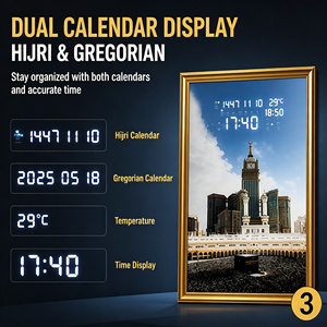 Horloge murale islamique intelligente avec cadre, affichage LED <span class=keywords><strong>de</strong></span> <span class=keywords><strong>l</strong></span>'Azan et <span class=keywords><strong>de</strong></span> la récitation du Coran, calendrier Hijri, contrôle par application, personnalisable - Product Image 3