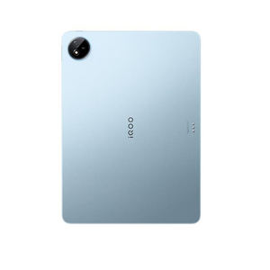 Nuevo VI VO <span class=keywords><strong>IQ</strong></span> OO Pad 2 12,1 pulgadas 12,1 "IPS LCD 144Hz 13MP Snap Dragon 8s Gen 3 10000mAh 8GB RAM WIFI Gaming Tablet - Product Image 3