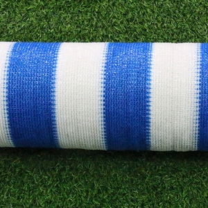 <span class=keywords><strong>Malla</strong></span> de <span class=keywords><strong>Sombra</strong></span> Tejida de HDPE con Protección UV, Rollo Rectangular para Exteriores, Verde, Azul, Amarillo - Product Image 5