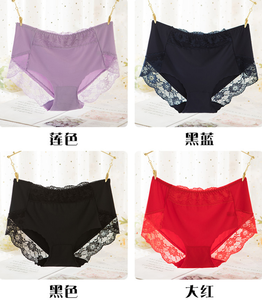 Venta al por mayor caliente Mid-Rise Ice Silk Lady's Bragas Encaje <span class=keywords><strong>Tanga</strong></span> sin costuras Pretty Girl's Bragas Nuevo diseño de encaje Ropa interior de mujer - Product Image 6
