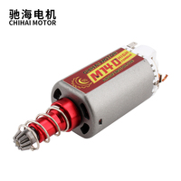 Motor Chihai M120 M140 M160 Kecepatan Tinggi Torsi Tinggi Motor Performa Tinggi AEG Ultra Custom Gearbox Motor untuk M4 M16 MP5