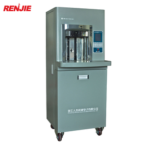 New Bundling Machine/money bundling machine/bundle cash counting machine RJ-2300