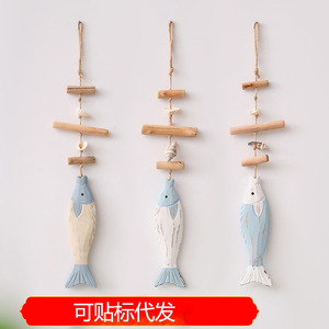 งานประติมากรรมติดผนังรูปปลาเปลือกหอยลอยน้ำทำจากไม้ วัสดุไม้สน รูปทรงไม่สม่ำเสมอ ของตกแต่งบ้านสไตล์ชายฝั่ง หลายชิ้น - Product Image 5