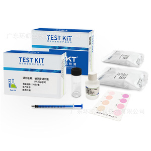 ชุดทดสอบเบริลเลียม Huankai 0-30 กรัม/ลิตร 50 การทดสอบ ตรวจวัดคุณภาพน้ำ - Product Image 1