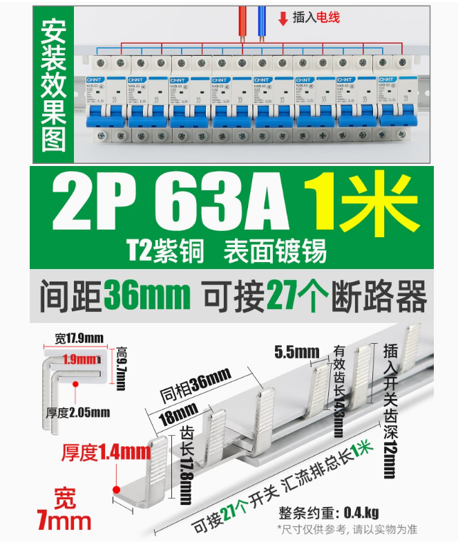 2P63A