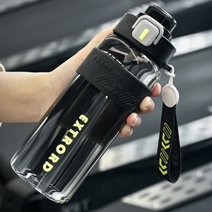 Borraccia Sportiva Personalizzabile con Logo, 800ml, in Tritan, Antigoccia, Adatta per <span class=keywords><strong>Acqua</strong></span> Bollente, Uso Esterno, Portatile - Product Image 1
