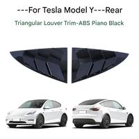 Protection de poignée de porte Tesla Model Y, bande décorative avant, accessoires de modification extérieure pour voiture