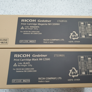 Cartuchos Impresos 2500 Negro - Product Image 1