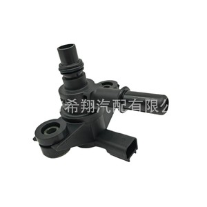 Válvula de purga del tanque de vapor XX 9U5Z-9C915-H para Ford F150 F350 Edge Fusion Escape Lincoln - Product Image 1