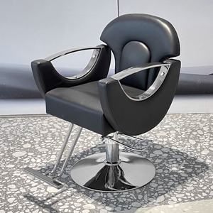 Hot Selling Adjustable Beauty Salon <b>Chair</b> for Salons and Home Steel and Metal Beauty Salon Furniture Simple Style - Product Image 5