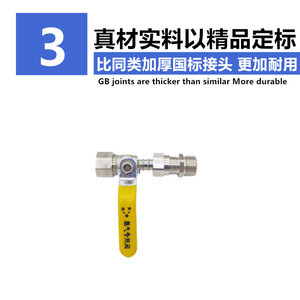Robinet à bille en cuivre DN15 DN20 DN25 pour conduite de gaz avec poignée longue - Product Image 5