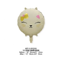 Balon Foil Bulat 18 Inch Grosir, Dekorasi Globos, Balon Helium Ulang Tahun, Balon Hewan, Balon Dinosaurus