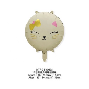 <span class=keywords><strong>Globos</strong></span> Redondos <span class=keywords><strong>de</strong></span> 18 Pulgadas al por Mayor, <span class=keywords><strong>Globos</strong></span> <span class=keywords><strong>de</strong></span> Helio para Decoración, <span class=keywords><strong>Globos</strong></span> <span class=keywords><strong>de</strong></span> Animales para Fiestas <span class=keywords><strong>de</strong></span> Cumpleaños, <span class=keywords><strong>Globos</strong></span> <span class=keywords><strong>de</strong></span> <span class=keywords><strong>Dinosaurios</strong></span> - Product Image 4