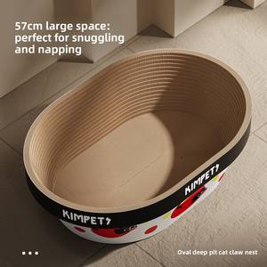 Griffoir et Nid pour Chat en Carton de Luxe Moderne de Haute Qualité, Résistant à l'Usure et aux Rayures, Jouet pour Chat pour Jouer et Dormir - Product Image 2