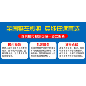 รถบรรทุกหนัก Camc 6x4 พร้อมตู้คอนเทนเนอร์สำหรับขนส่งสินค้าทางโลจิสติกส์ - Product Image 2