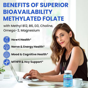 Gomitas de Folato Metilado OEM de 5 mg, Gomitas de L-Metilfolato con Metil B12, B6, Colina, Omega 3, Vitamina D3 y E para la Salud Nerviosa y Energética - Product Image 4
