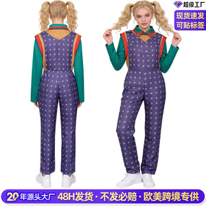 Disfraz de Holly de Stranger Things, Mono para Mujer Adulta, Conjunto de Disfraz de Cosplay de Película y Televisión - Product Image 2