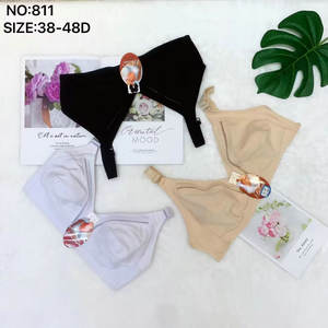 1.25 Dollar modèle ZY031 <span class=keywords><strong>taille</strong></span> 38-52 sans fil couverture complète chine dames vêtements intérieurs Push up nouvelle <span class=keywords><strong>grande</strong></span> <span class=keywords><strong>taille</strong></span> femme <span class=keywords><strong>soutien</strong></span>-<span class=keywords><strong>gorge</strong></span> adhésif - Product Image 1
