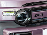 Populer 2025 EV mobil Chery ICAR V23 401 listrik mobil EV jarak jauh ICAR V23 2WD SUV 5 kursi kendaraan energi baru SUV kompak