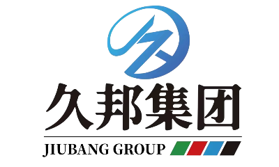 Jining Jiubang Construction Machinery Equipment Co., Ltd. logo