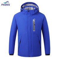 PAIDES Offre Spéciale Veste interchangeable chauffante d'hiver Manteau chauffant électrique d'extérieur Manteau isolé coupe-vent Veste chauffante à batterie