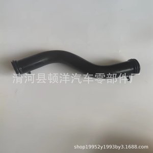 Coolant Hose For Honda Fit 2nd Gen 19505-RB0-000 <b>Iron</b> Water Pipe Replacement Part - Product Image 4