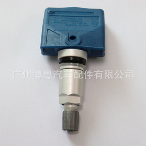 Tire Pressure Sensor 40700CD001 External 433MHz For Infiniti Q45 Nissan 350Z Titan - Product Image 3