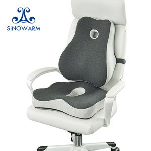 Mousse à mémoire de forme ergonomique soutien lombaire <span class=keywords><strong>coussin</strong></span> <span class=keywords><strong>dorsal</strong></span> oreiller tricoté couverture amovible lavable pour ordinateur/<span class=keywords><strong>chaise</strong></span> de bureau bas du dos - Product Image 1