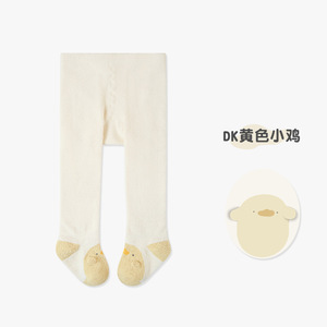 Collants pour <span class=keywords><strong>bébé</strong></span> automne-hiver, doublés polaire, épaissis, chauds, sans coutures, mignons, chaussettes-leggings pour nouveau-né, motif dessin animé, polyester - Product Image 5