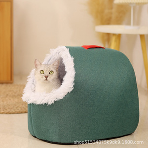 Winter Cat <b>Bed</b> Oval Shape Thickened Deepened Warm Enclosed Pet <b>Bed</b> For Cat Medium Large Size Hand Wash Only Polyester Fiber Fill - Product Image 1