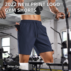 Nouveautés 2022 : Shorts de sport pour hommes en nylon, tricotés, unis, décontractés, avec cordon de serrage, design personnalisé, très tendance - Product Image 2