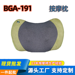 Almohada de Masaje Boguan para Cuello, Recargable, con Compresión Caliente, Función de Amasamiento y Temporizador - Product Image 5