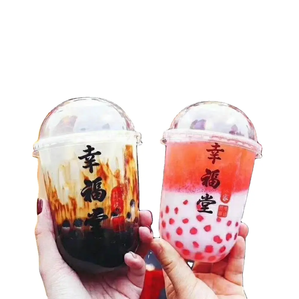 ジュースティーミルクアイスコーヒーバブルボバスムージー用ドーム & フラットリッド付きU字型使い捨てプラスチックカップ