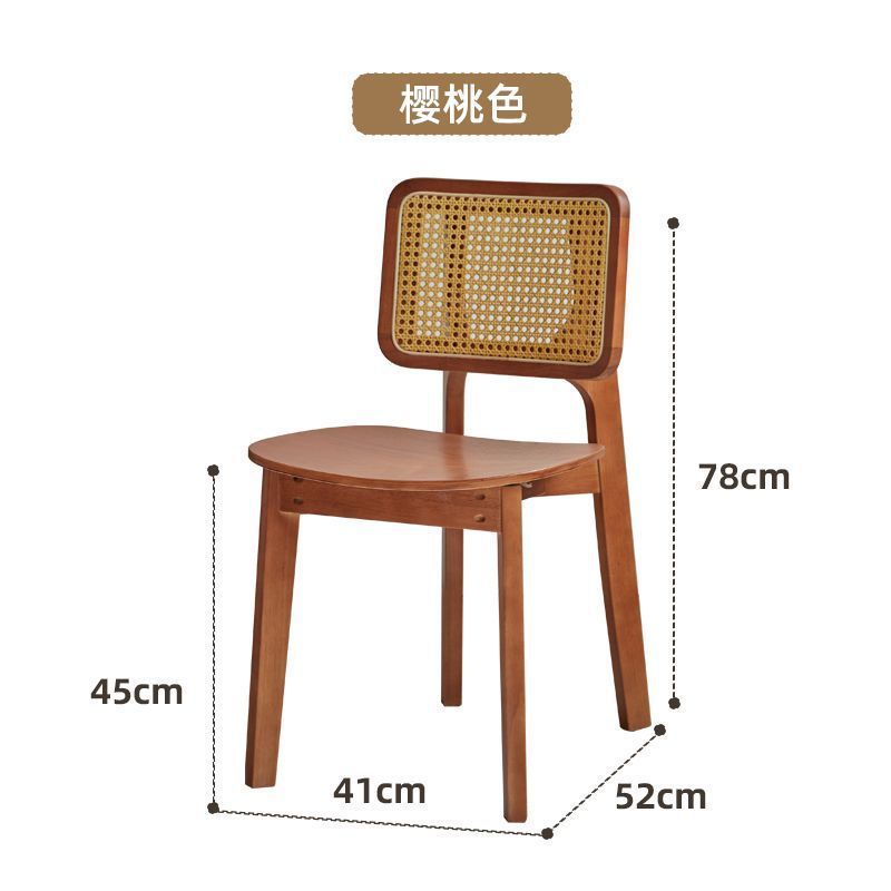 Cherry color - wood finish