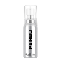 Peineili Spray Retardant Bio aux Herbes 15ml pour Hommes – Crème de Plaisir Sexuel Intense Certifiée Bio